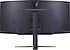 LG  UltraGear 45GR95QE-B 45" 0.03 ms OLED WQHD Curved 240 Hz Oyuncu Monitörü