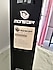 Monster  tulpar T7
