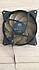 Cooler Master  120mm kırmızı LED'li Fan 200031160-GP
