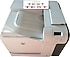 HP  LaserJet M551N Lazer Yazıcı