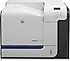 HP  LaserJet M551N Lazer Yazıcı