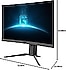 MSI  G24C6P E2 23.6" 1 ms Full HD Curved 180 Hz Oyuncu Monitörü
