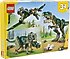 Lego  31151 Creator T.rex