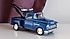Chevy 3100 Stepside Hediyelik Oyuncak Kurtarıcı 1:32 Kinsmart