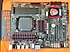 MSI  970 GAMING AMD 970+SB950 AM3+ DDR3 2133MHz(O.C.) SATA 3.0 USB 3.0 Anakart-ÜCRETSİZ KARGO
