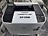Canon  i-sensys lbp 251dw yazıcı