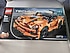 Lego  42093 Technic Chevrolet Corvette ZR1