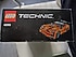 Lego  42093 Technic Chevrolet Corvette ZR1