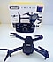 Andowl FALKON DRONE