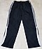 ADDIDAS TRACK ATHLETIC ADDIDAS TRACK ATHLETIC Soccer Pants ADDIDAS TRACK ATHLETIC Soccer Pants RN# 88387 Ca #40312