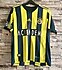 Fenerbahçe Nostalji Giuliano Forması