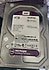 Western Digital  Purple WD40PURZ SATA 3.0 5400 RPM 3.5" 4 TB Harddisk