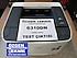 Canon  LBP6300DN Lazer Yazıcı