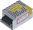 MERVESAN 12 Volt 2A 24W Fansız Adaptör Güç Kaynağı Trafo (Sorunsuz , Kaliteli ,İkinci El)