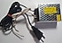 MERVESAN 12 Volt 2A 24W Fansız Adaptör Güç Kaynağı Trafo (Sorunsuz , Kaliteli ,İkinci El)