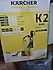 Karcher  K 3 EU 120 Bar 1.6 kW Basınçlı Yıkama Makinesi