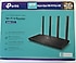 TP-Link  Archer AX12 AX1500 1500 Mbps Router