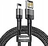 Baseus  Special Edition iPhone Uyumlu 1.5A 2Metre Halat Usb Kablo - Gri Siyah - CALKLF-HG1