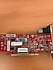 PowerColor  ATI RADEON 512 MB EKRAN KARTI - ÜCRETSİZ KARGO