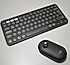 Logitech  Pebble 2 Combo 920-012245 Siyah TKL Kablosuz Klavye Mouse Seti