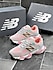 New Balance New Season