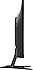 Acer  QG221Q UM.WQ1EE.001 21.5" 1 ms Full HD FreeSync Oyuncu Monitörü