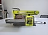 Ryobi  RBDS4601G 375 W Tezgah Zımpara Makinesi