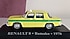 Renault 8 Bamako Taksi 1970 1:43 DeAgostini | Kutusunda & Sıfır