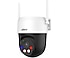 Dahua  3Mpix, 4mm Lens, H265, Dual Smart Light, IP66, Wifi, Dahili Mikrofon, PT Speed Dome IP Kamera