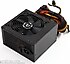 BitFenix  BP-BP600ALNN-9R 600 W Power Supply