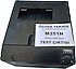 HP  LaserJet Pro M251N Lazer Yazıcı