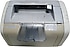 HP  laserjet 1020 yazıcı(İKİNCİEL)