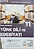 Etiasglass  Lg LB 40 LB 5533 Tv Ekran Koruyucu / Ekran Koruma Camı