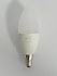 WiZ  C37 E14 40 W Wi-Fi Renkli Ambiyans Akıllı LED Ampul