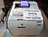 HP  Color LaserJet CP2025N Lazer Yazıcı