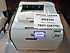 HP  Color LaserJet CP2025N Lazer Yazıcı
