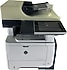 HP  LaserJet M525DN Çok Fonksiyonlu Yazıcı