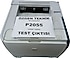 HP  LaserJet P2055 Lazer Yazıcı