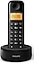 Philips  D130 Siyah Telsiz Telefon