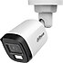 Dahua  5Mpix, 3.6mm Lens, 30 Mt Gece Görüşü, Smart Dual Light, Bullet Kamera