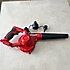 Einhell  TE-CB 18/180 Li Aküsüz Üfleme Makinesi