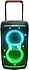 JBL  PartyBox 520 Bluetooth Hoparlör