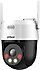 Dahua  P5AE-PV Speed Dome 5 MP 4mm Lens Gece Görüşlü Wi-Fi Güvenlik Kamerası