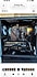 Asus  DUAL RTX4070 12GB EKRAN KARTI