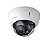 Dahua  4Mpix, 2,8-12mm Motorize Lens, H265+, 40Mt Gece Görüşü, IP67, PoE Dome IP Kamera