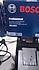Bosch  Akülü kırıcı delici set