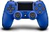 bluetooth PS4 oyuncu konsolu