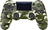 bluetooth PS4 oyuncu konsolu