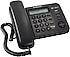 Panasonic  KX-TS580MX Masaüstü Kablolu Telefon (Üst model , Sorunsuz , Kaliteli ses , İkinci El)