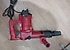 Hilti  kırıcı delici